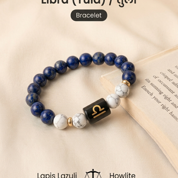 Libra (Tula) Zodiac Crystal Bracelet