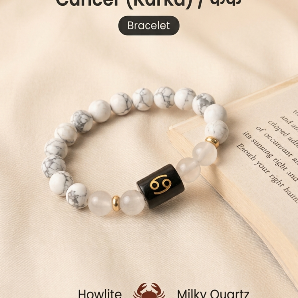 Cancer (Karka) Zodiac Crystal Bracelet