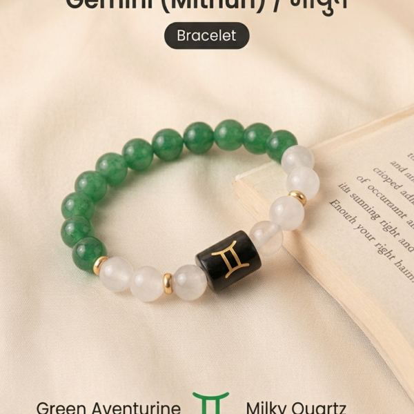 Gemini (Mithun) Zodiac Crystal Bracelet